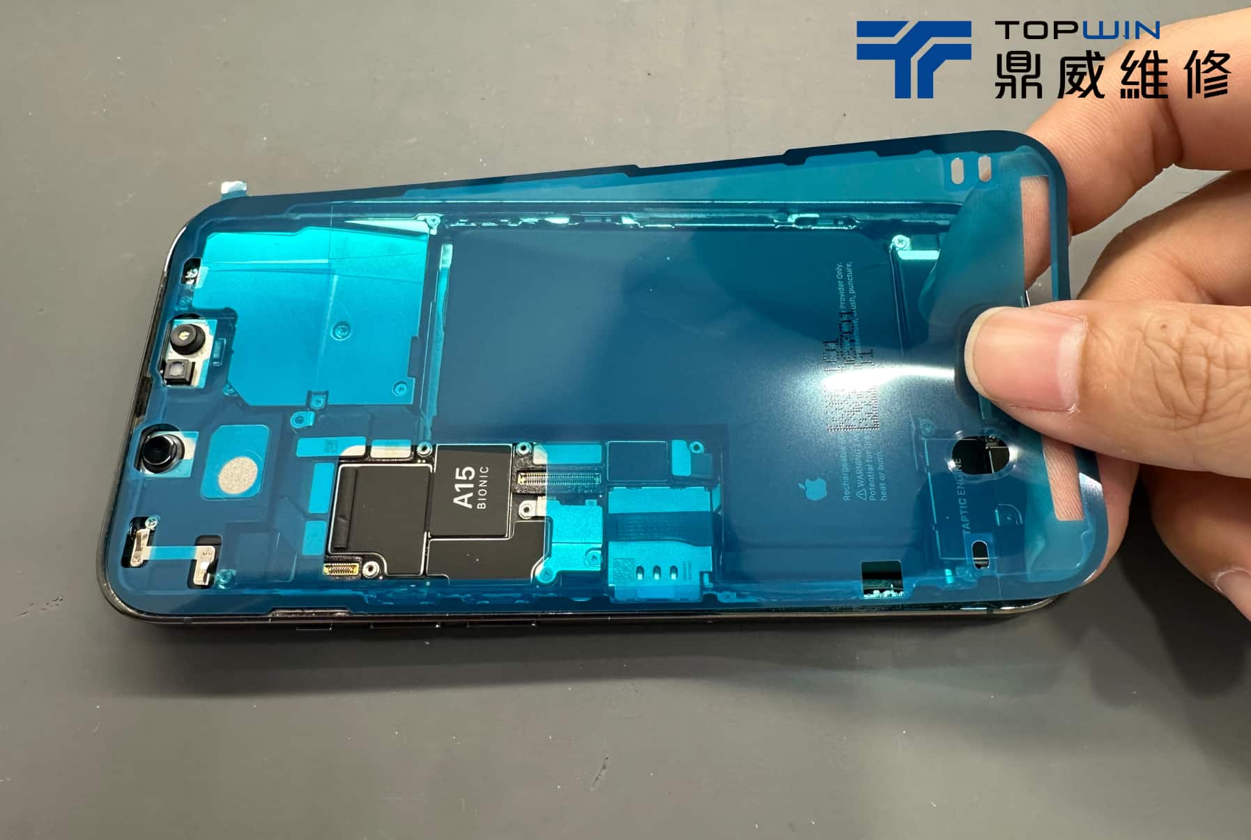 iPhone 13 Pro白屏通病維修 圖片12