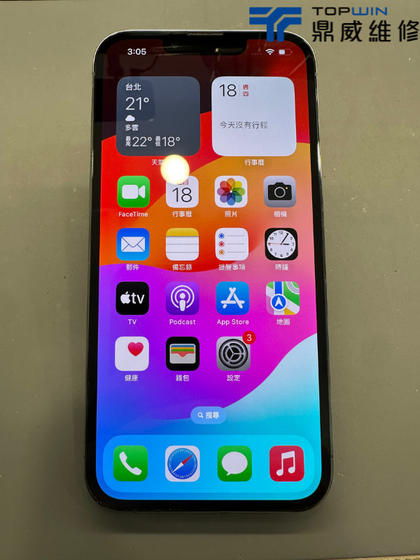 iPhone 13 Pro白屏通病維修 圖片14