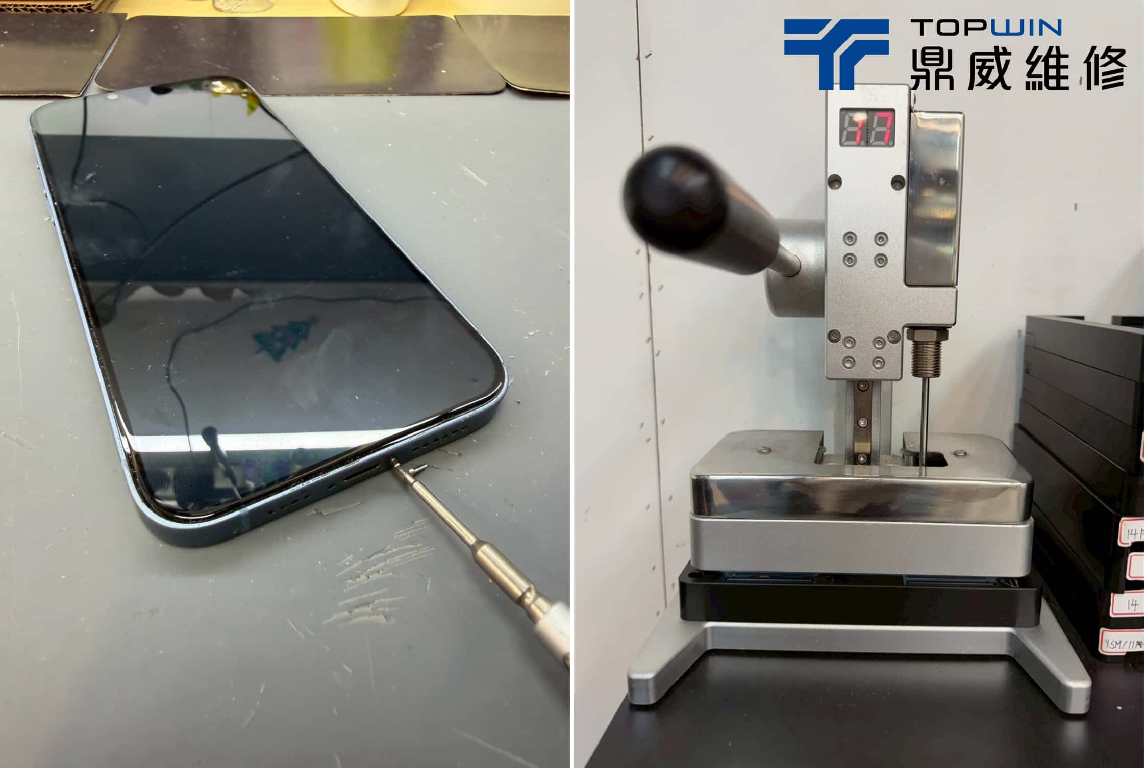 iPhone 14 Plus背板與電池維修後機器壓合密封