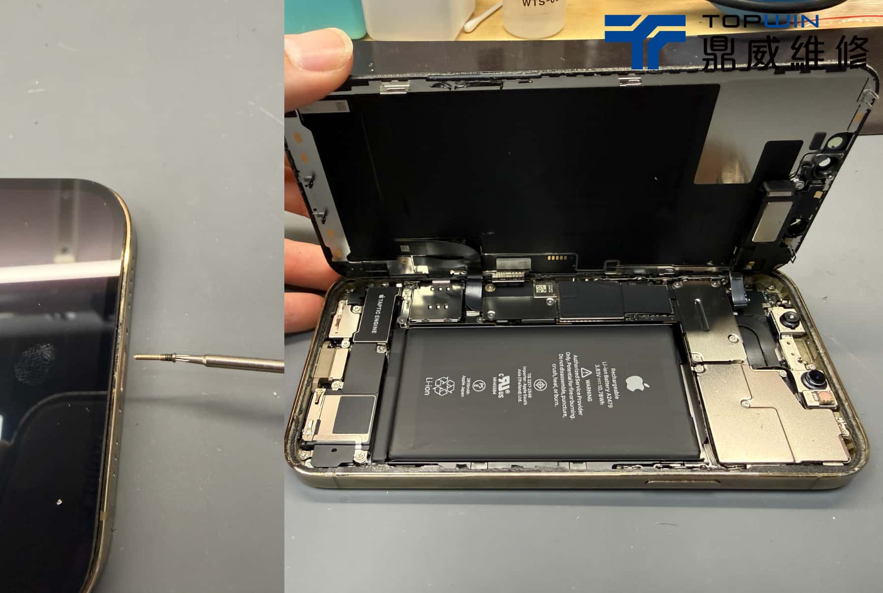 修理小孩不如修理iPhone 12 Pro!回春大法教給你 圖片1