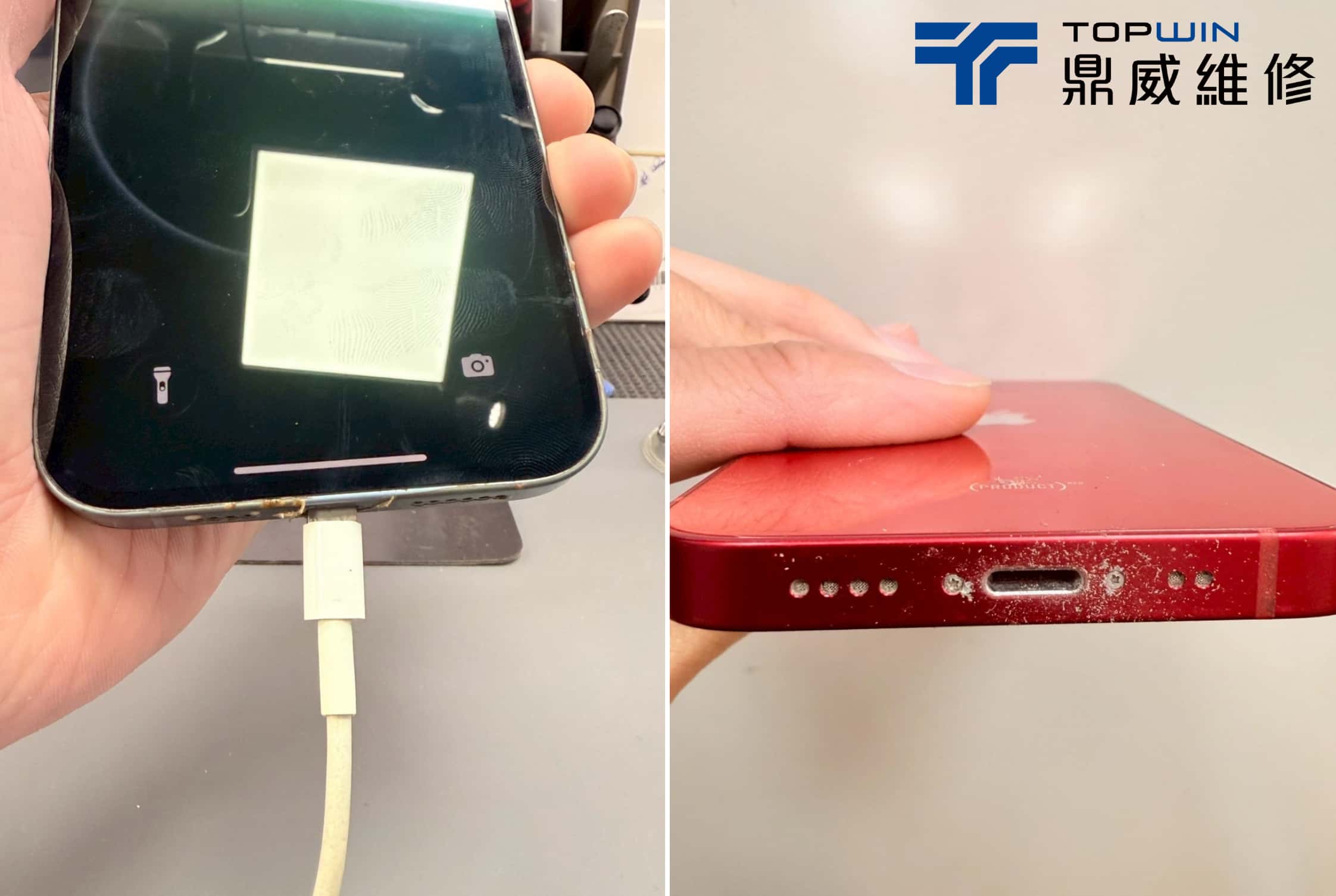 iPhone充電孔鬆動與無法充電維修案例圖1