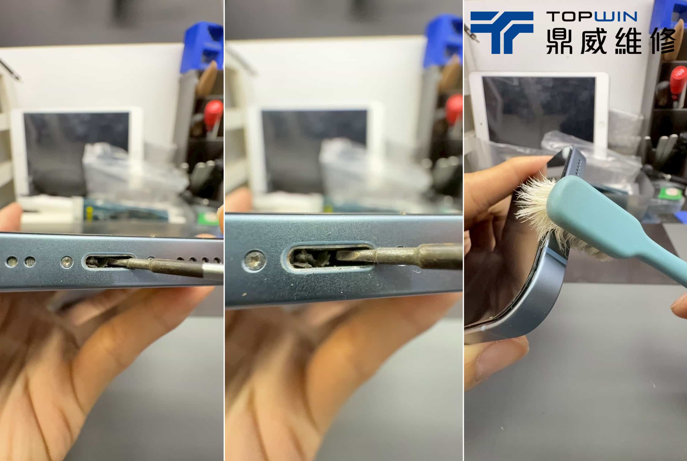 iPhone充電孔鬆動與無法充電維修案例圖3