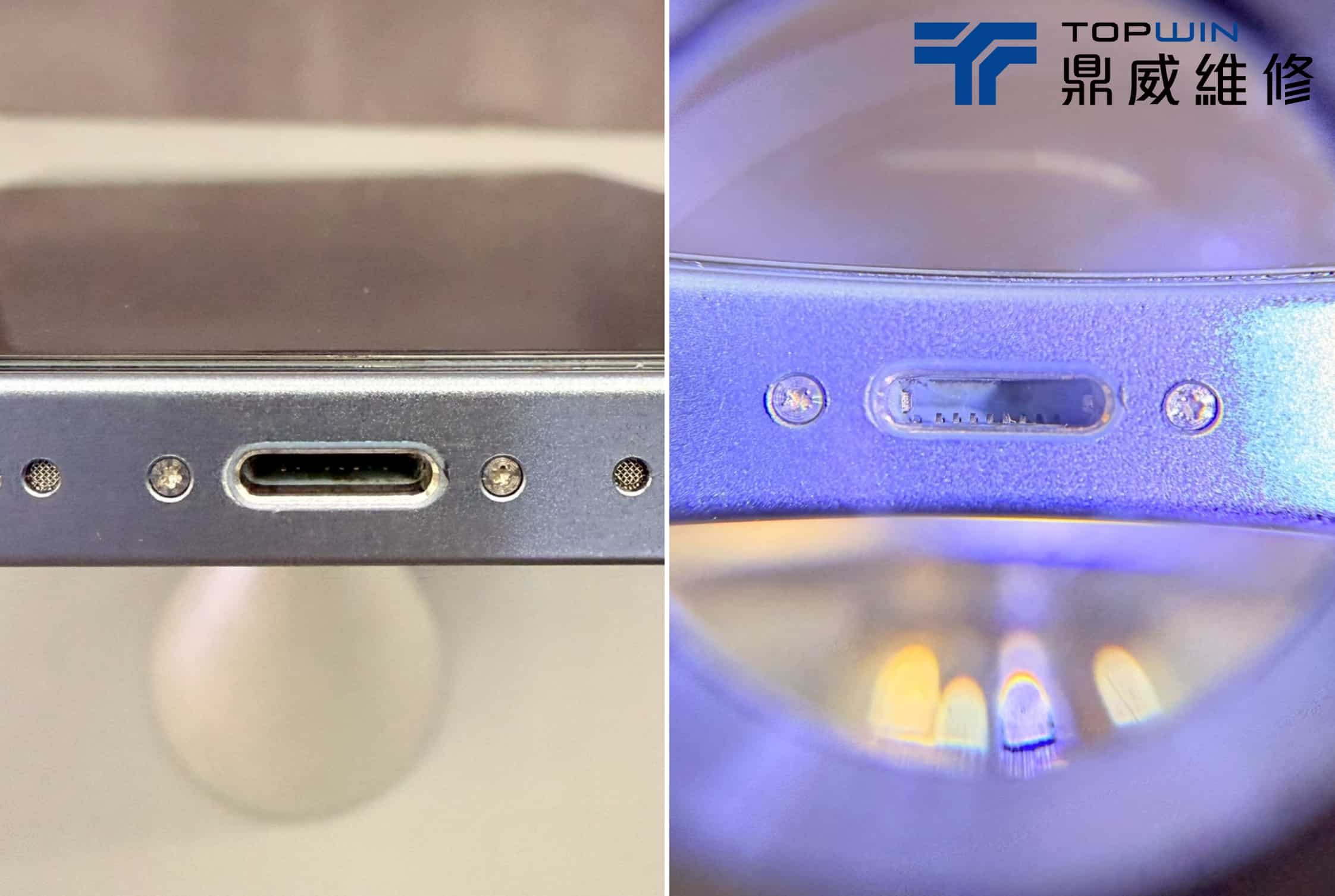 iPhone充電孔鬆動與無法充電維修案例圖7