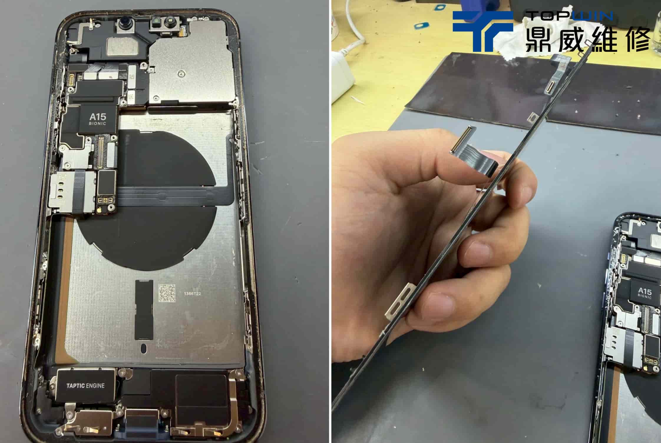 手機電量狂掉又會閃退？iPhone 13 Pro原來問題在這裡 圖片3