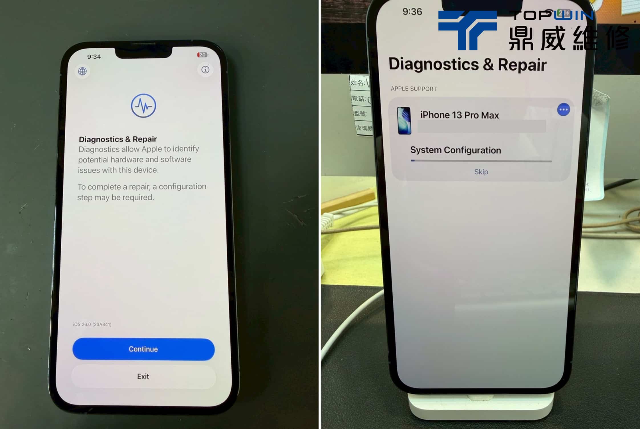 手機電量狂掉又會閃退？iPhone 13 Pro原來問題在這裡 圖片5