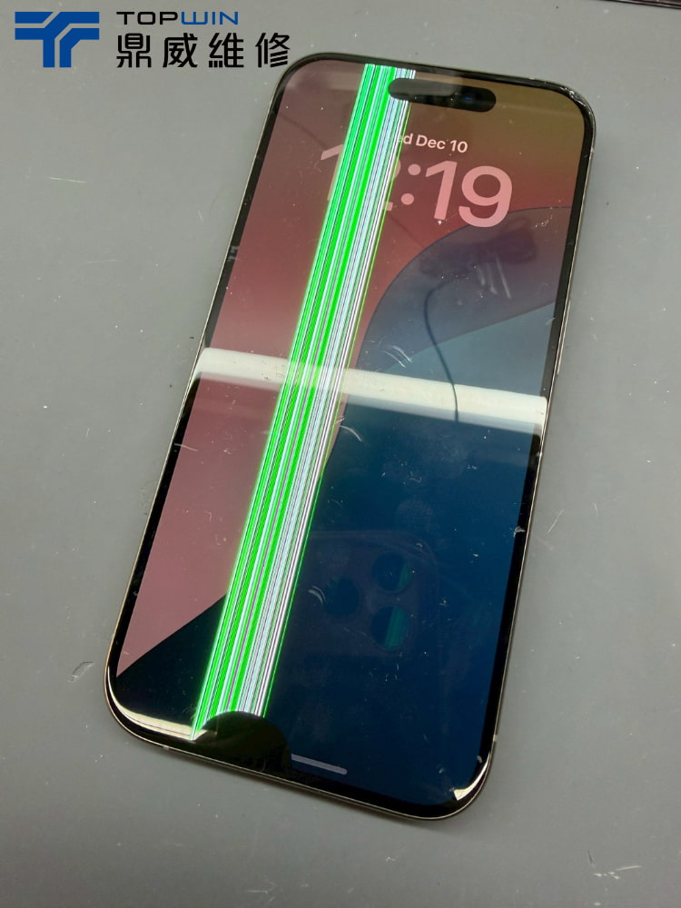 學生手機摔壞也能安心修！iPhone 15 Pro面板更換 圖片1