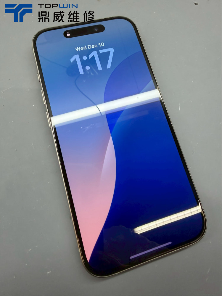 學生手機摔壞也能安心修！iPhone 15 Pro面板更換 圖片6