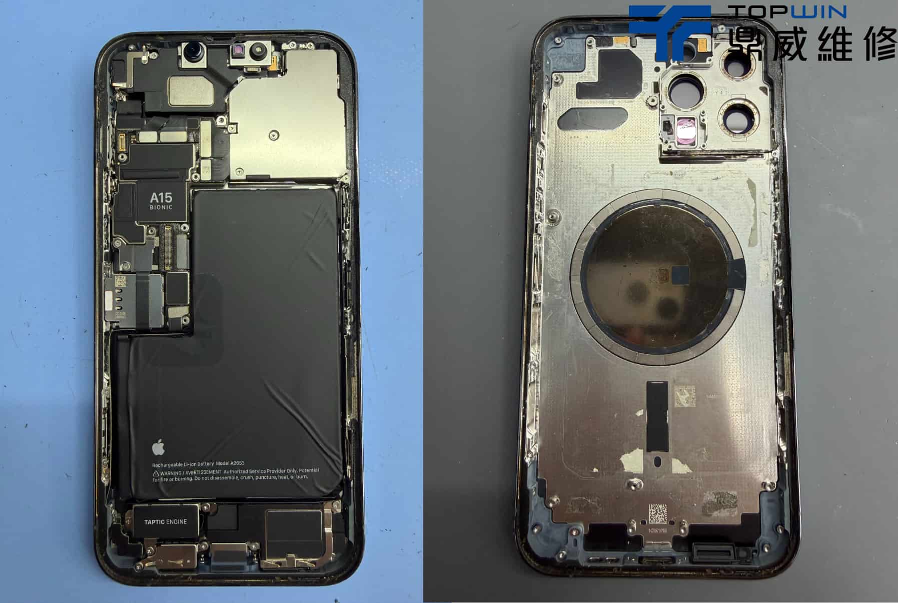 iPhone13ProMax換後玻璃案例分享-拆卸零件