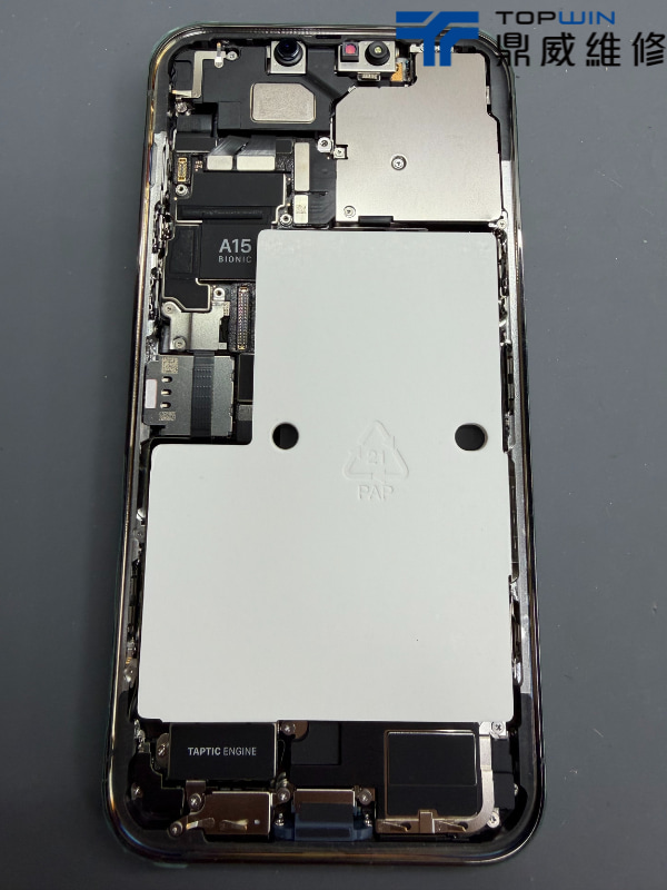 iPhone13ProMax換後玻璃案例分享-換電池