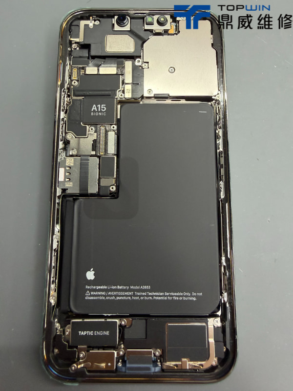 iPhone13ProMax換後玻璃案例分享-上防水膠