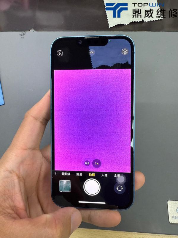 iPhone 13後鏡頭發紫!快速拯救你! 圖片1