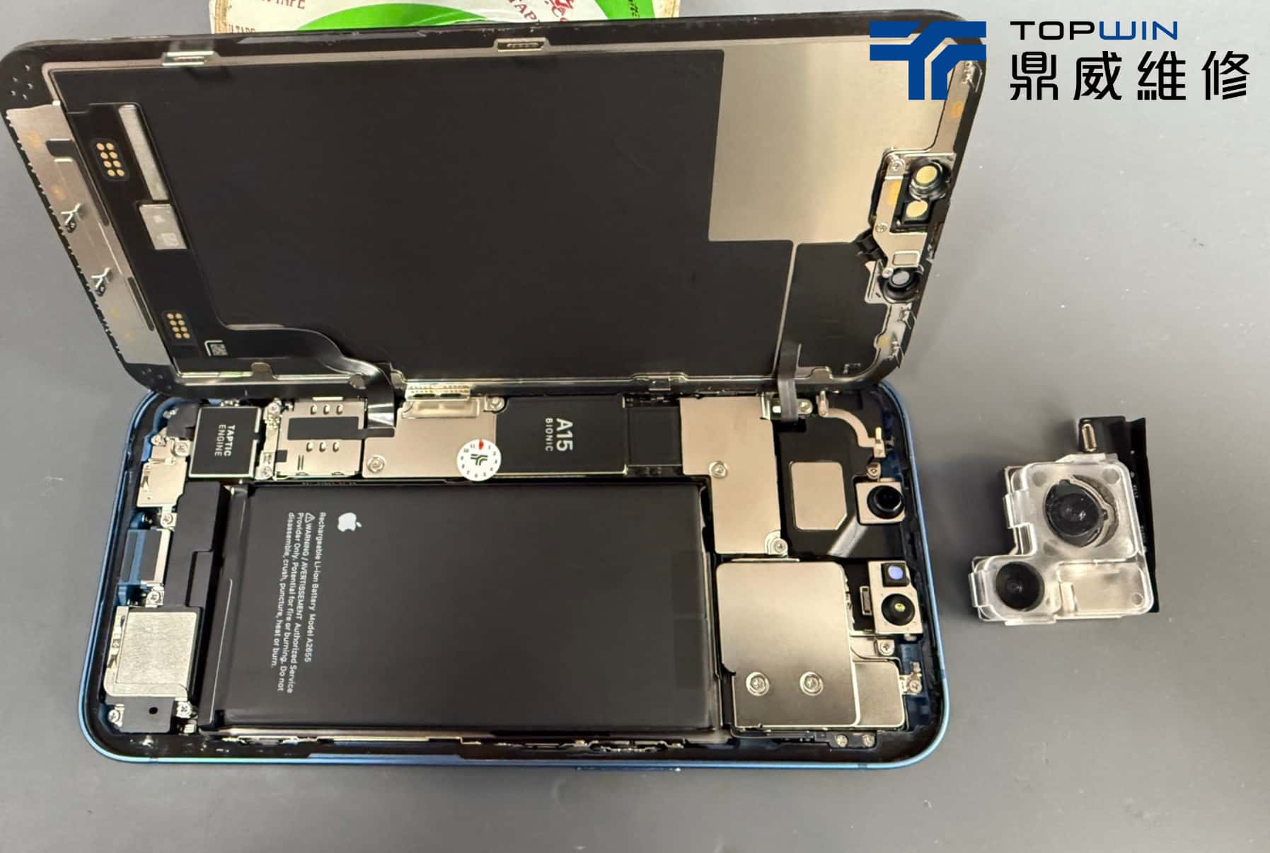iPhone 13後鏡頭發紫!快速拯救你! 圖片2