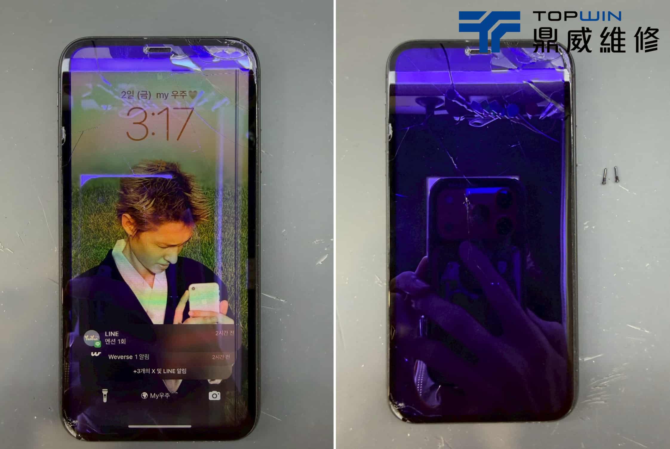 iPhone 11液晶異常影響使用，我們如何讓畫面回來 圖片1