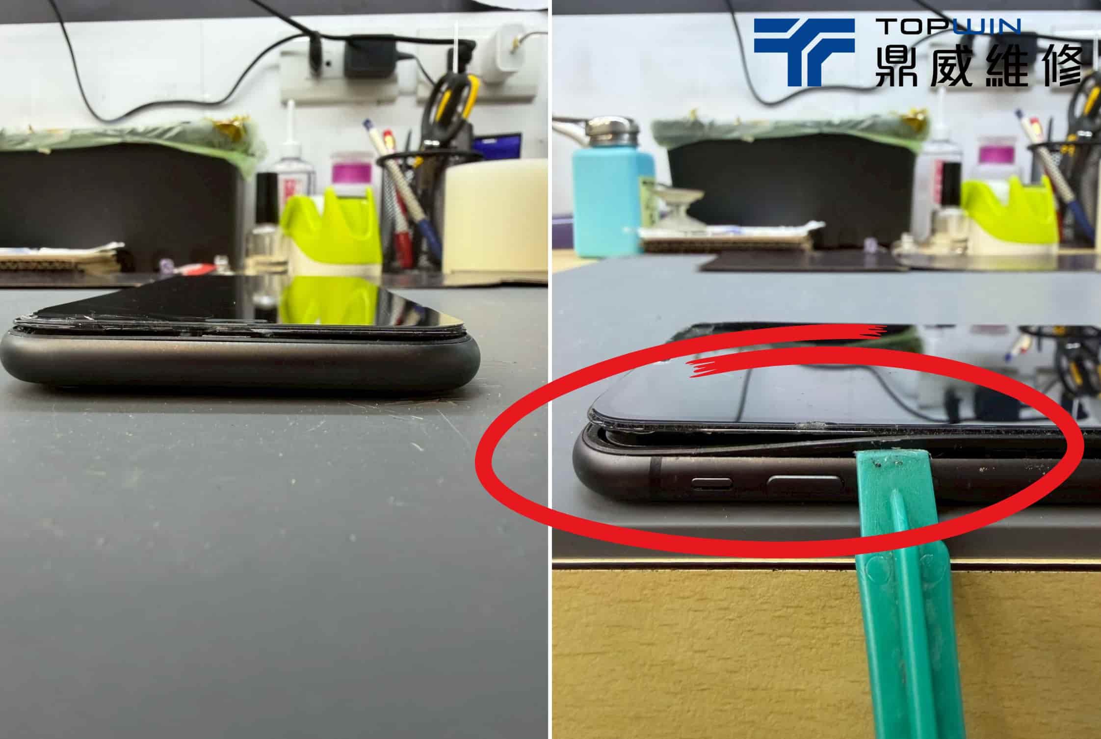 iPhone 11液晶異常影響使用，我們如何讓畫面回來 圖片2
