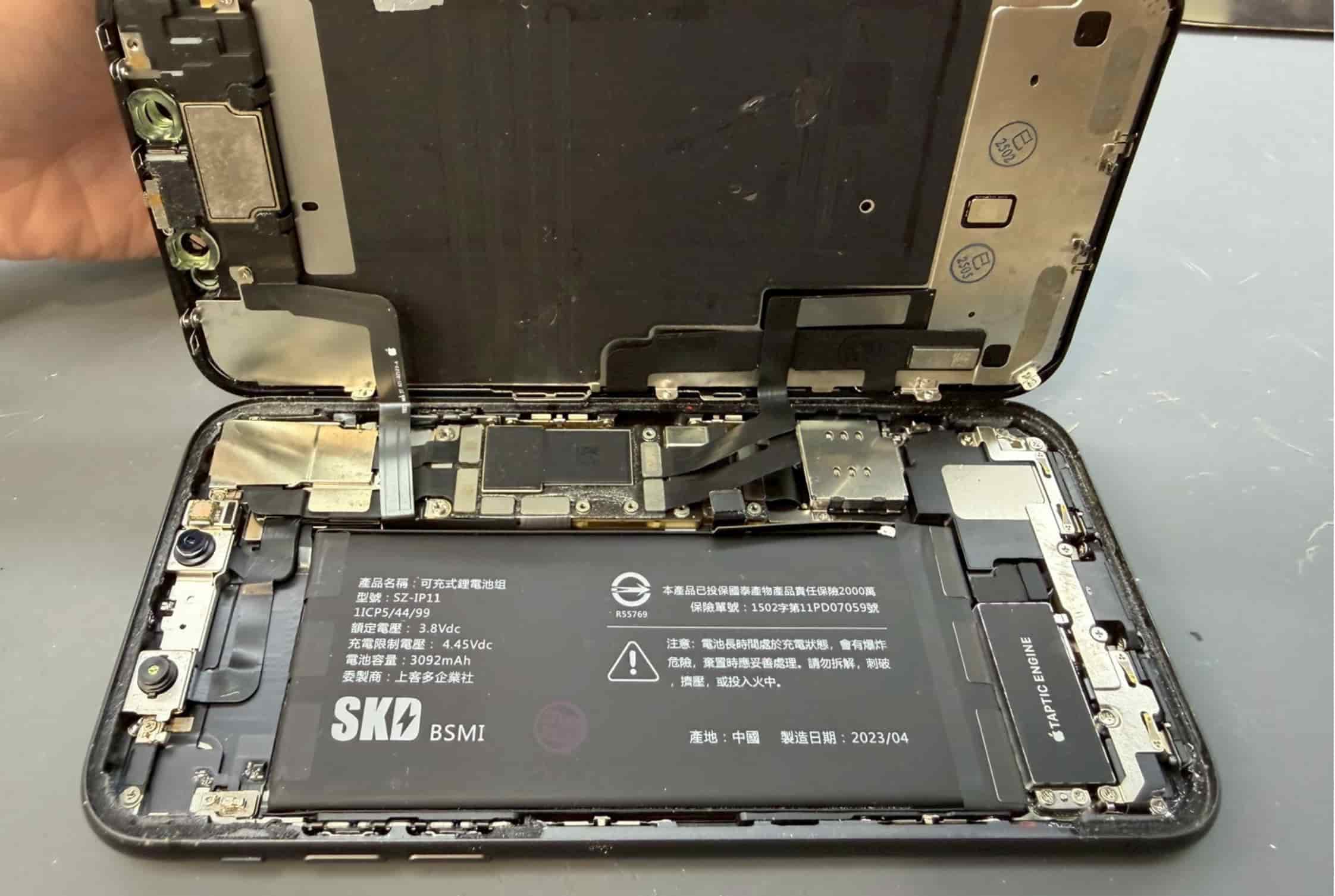 iPhone 11液晶異常影響使用，我們如何讓畫面回來 圖片3