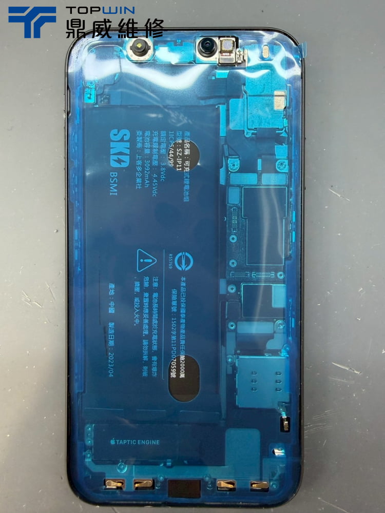 iPhone 11液晶異常影響使用，我們如何讓畫面回來 圖片5