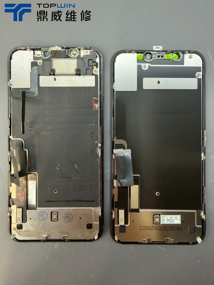 iPhone 11液晶異常影響使用，我們如何讓畫面回來 圖片6