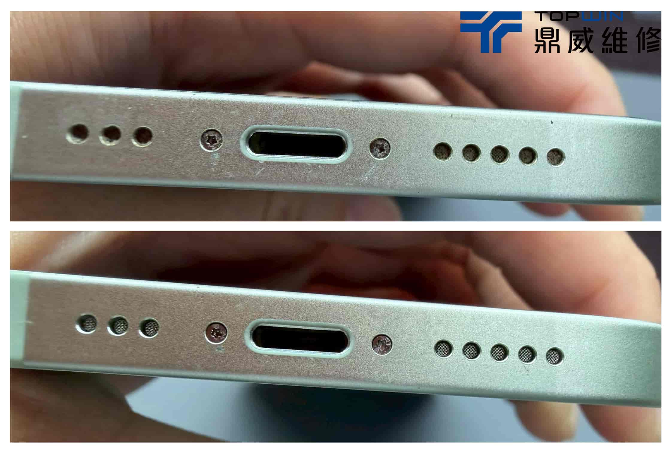 iPhone原廠換電池案例-清潔前後對比(充電孔)
