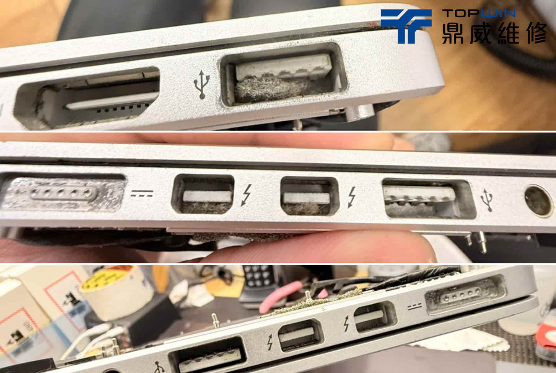 忍術，MacBook 清潔之術 圖片7
