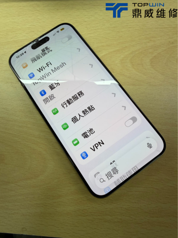 【維修案例】iPhone 15 Pro Max面板破裂還觸控亂跳?快速幫您更換面板重新恢復體驗 圖片1