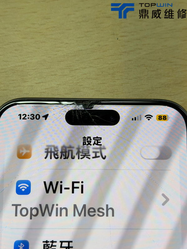 【維修案例】iPhone 15 Pro Max面板破裂還觸控亂跳?快速幫您更換面板重新恢復體驗 圖片2