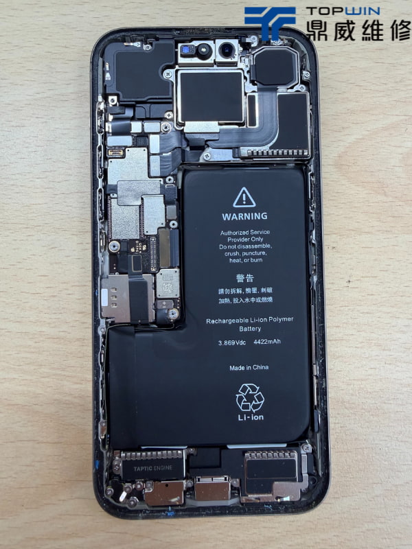 【維修案例】iPhone 15 Pro Max面板破裂還觸控亂跳?快速幫您更換面板重新恢復體驗 圖片3