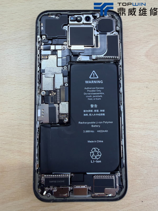 【維修案例】iPhone 15 Pro Max面板破裂還觸控亂跳?快速幫您更換面板重新恢復體驗 圖片4