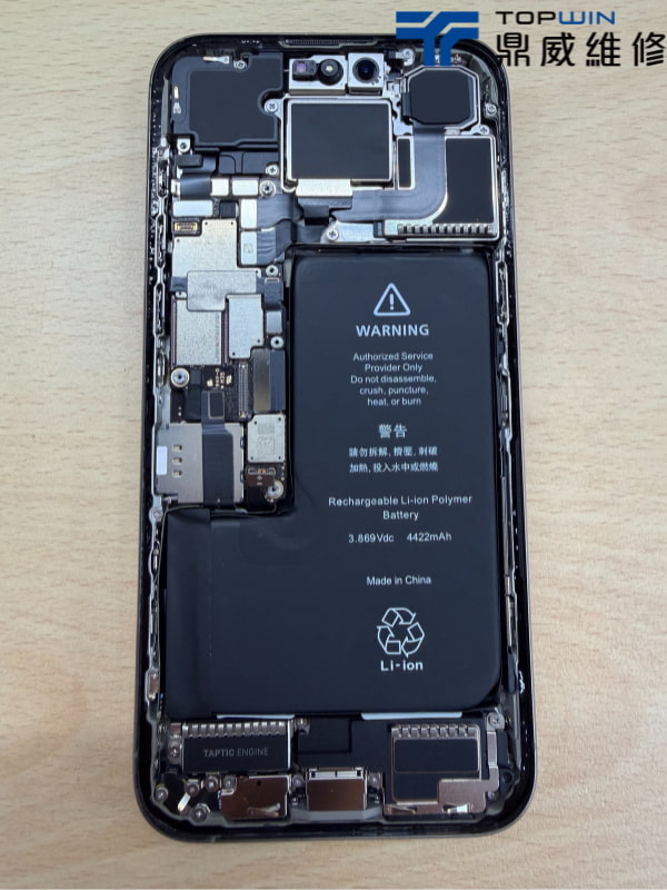 【維修案例】iPhone 15 Pro Max面板破裂還觸控亂跳?快速幫您更換面板重新恢復體驗 圖片5