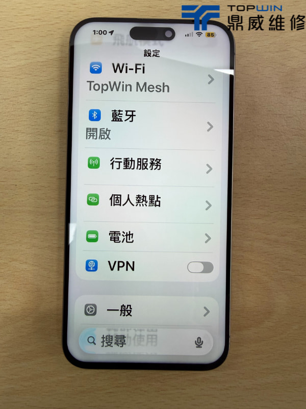 【維修案例】iPhone 15 Pro Max面板破裂還觸控亂跳?快速幫您更換面板重新恢復體驗 圖片6