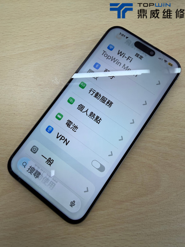 【維修案例】iPhone 15 Pro Max面板破裂還觸控亂跳?快速幫您更換面板重新恢復體驗 圖片7