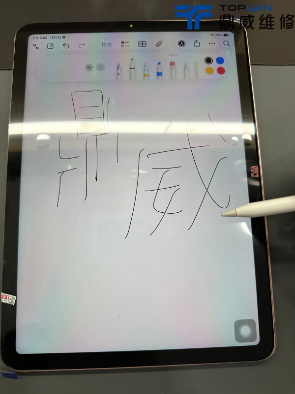 iPad Air 4觸控不良!畫畫會斷線! 圖片7