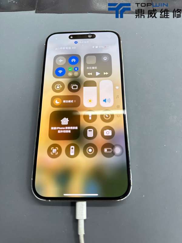 iPhone 14 Pro Max無法充電維修檢測案例圖1