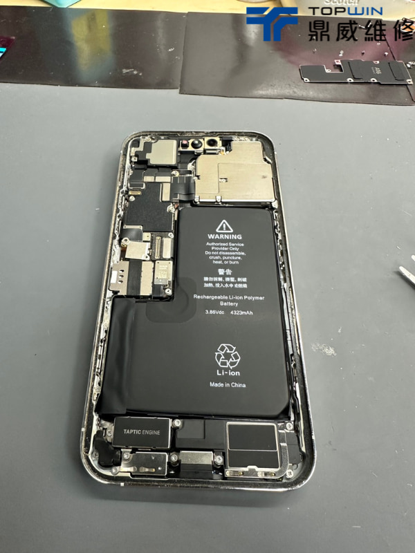 iPhone 14 Pro Max無法充電維修檢測案例圖7