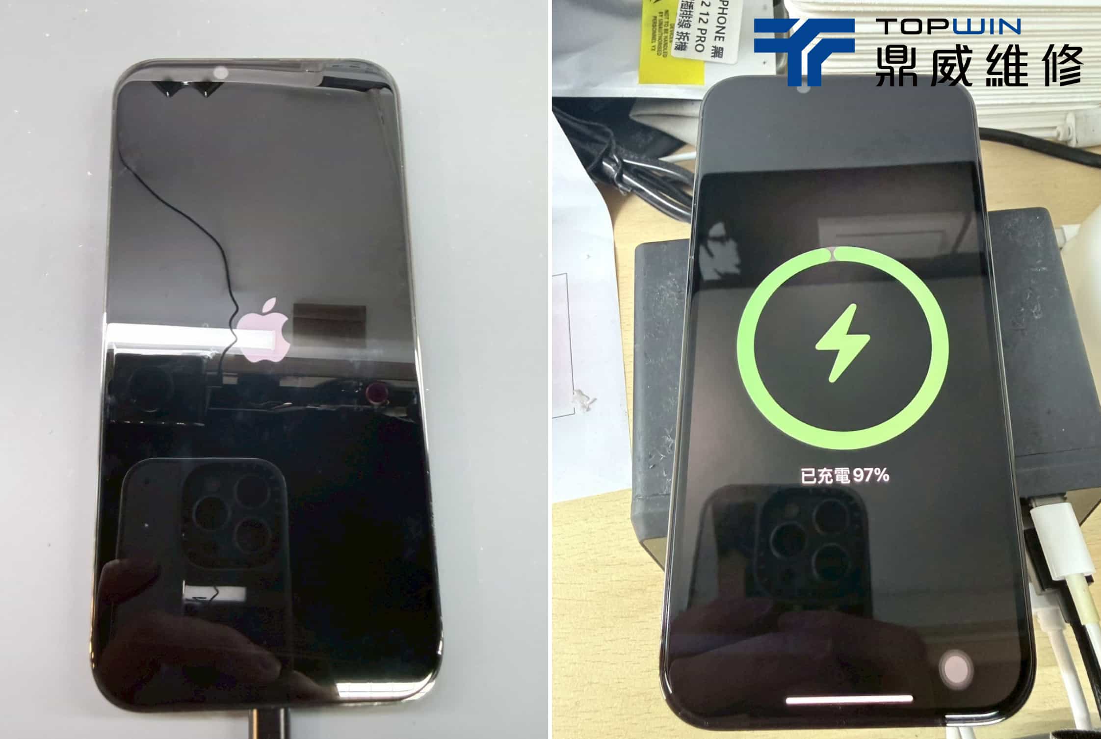 開機確認顯示