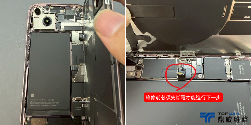 iPhone 15 Plus換電池｜40分鐘快速恢復100%電力 圖片3