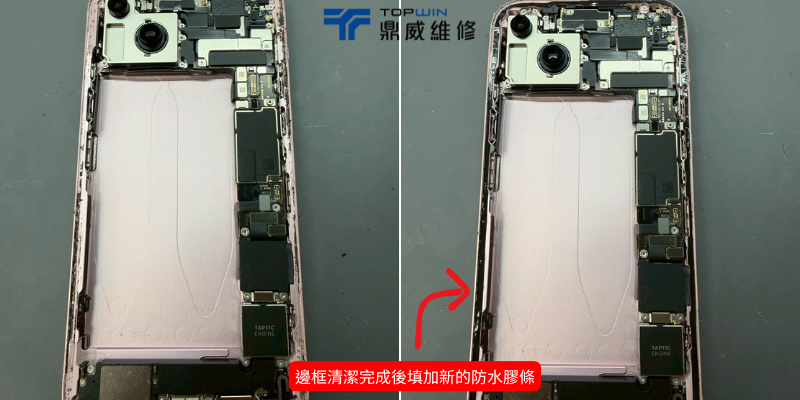 iPhone 15 Plus換電池|40分鐘快速恢復100%電力 圖片6