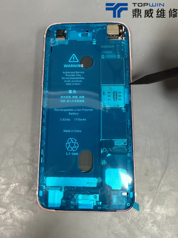 iPhone14PM換後殼案例分享-後殼維修前