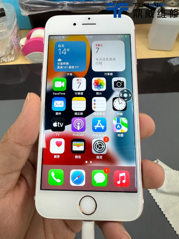 iPhone14PM換後殼案例分享-後殼維修後