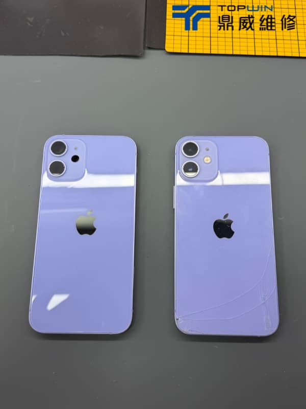 iPhone 12 mini背殼破碎！鼎威維修來幫您復原！ 圖片1