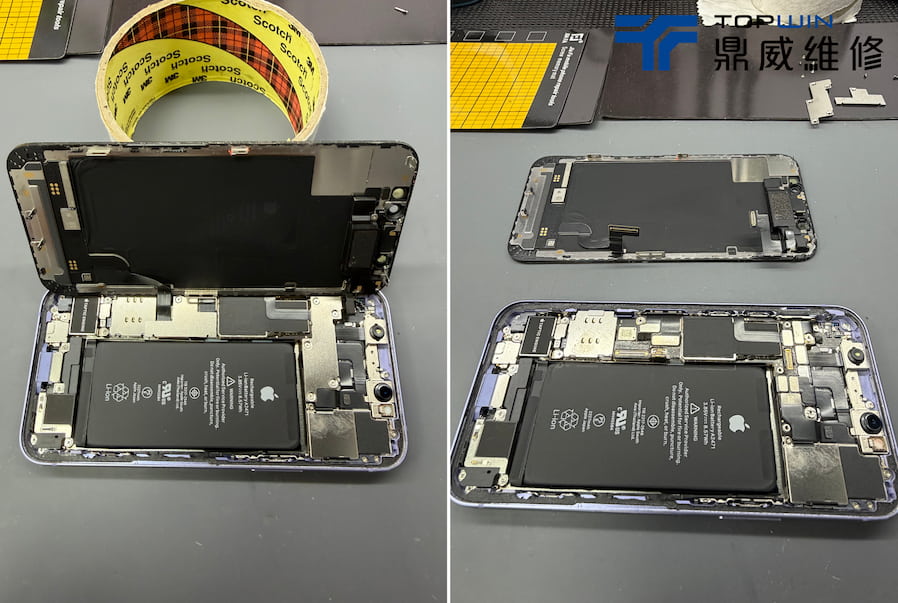 iPhone 12 mini背殼破碎！鼎威維修來幫您復原！ 圖片3