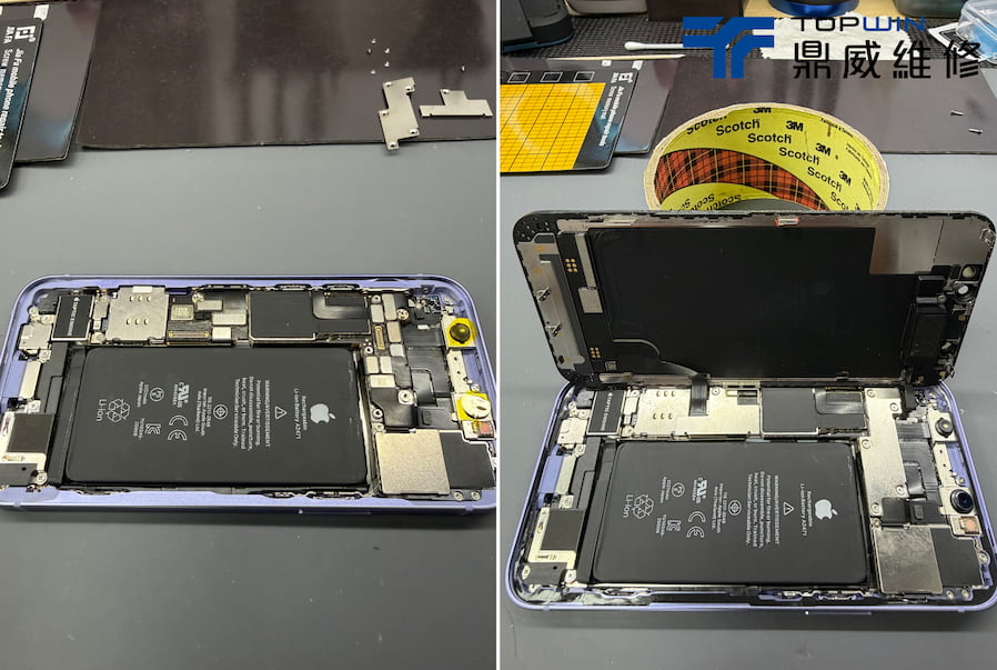 iPhone 12 mini背殼破碎！鼎威維修來幫您復原！ 圖片6