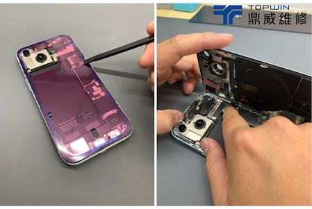 iPhone 15玻璃背板裂了？小心碎玻璃去劃傷手指！ 圖片10