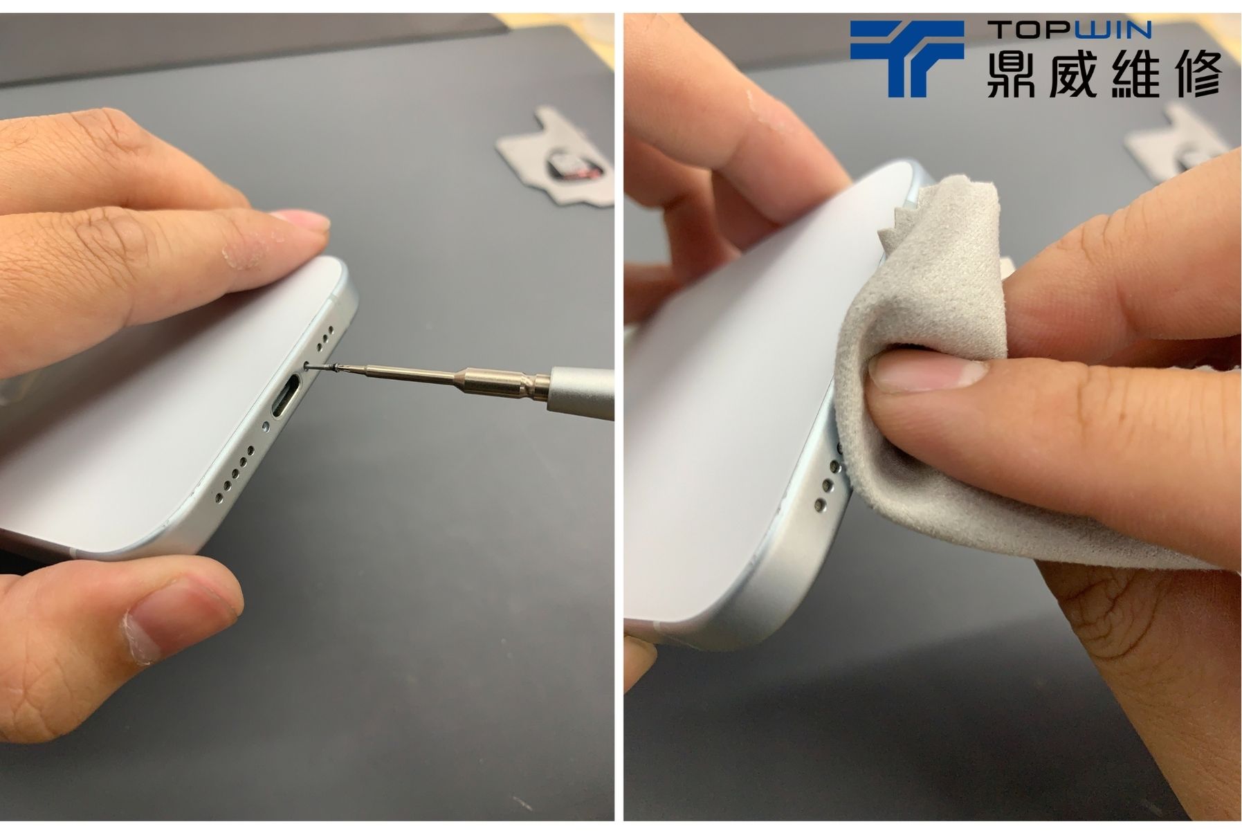 iPhone 15玻璃背板裂了？小心碎玻璃去劃傷手指！ 圖片12