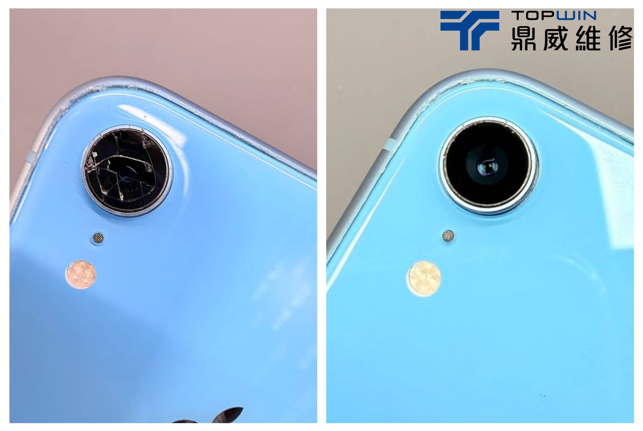 iPhone鏡頭維修案例-前後對比