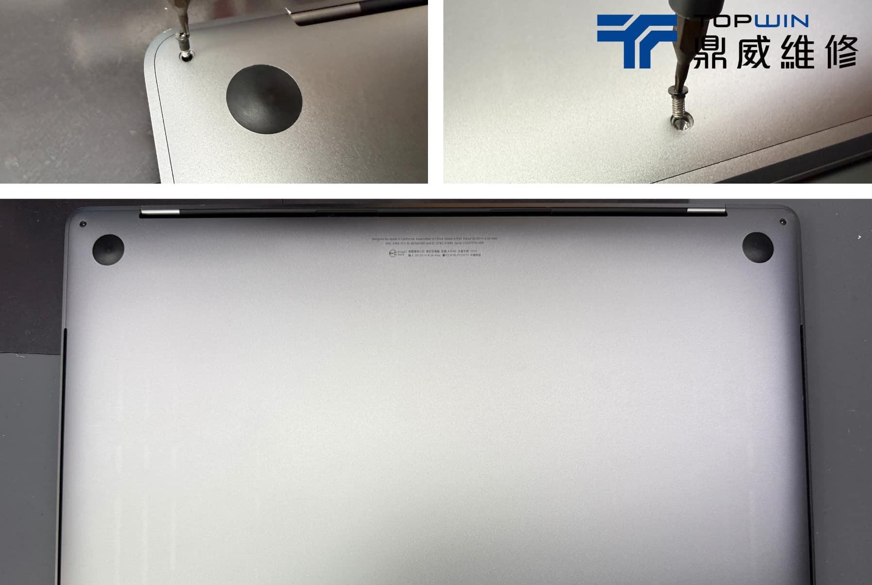MacBook Pro(A1990)電池更換,換完又是一尾活龍! 圖片2