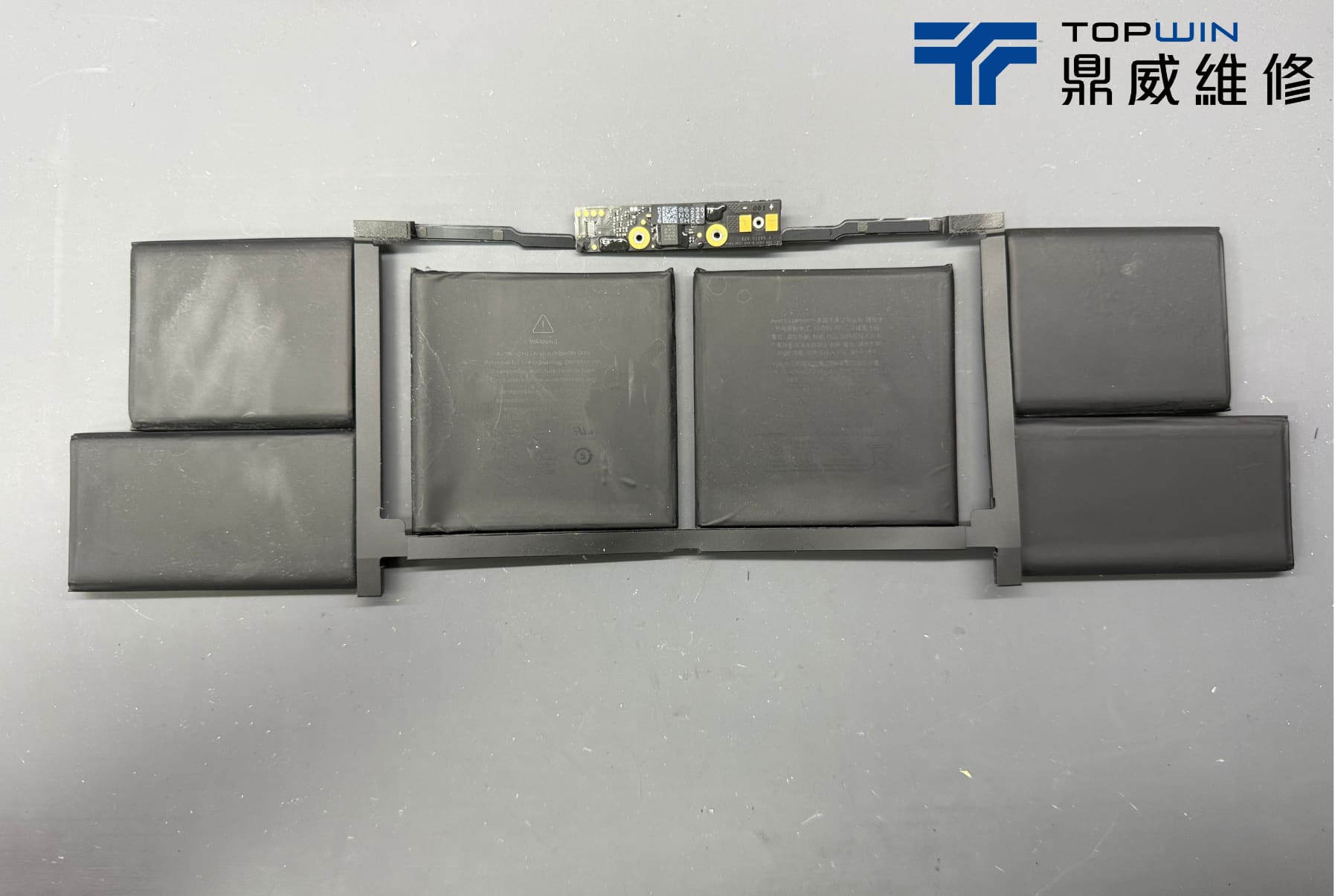 MacBook Pro(A1990)電池更換,換完又是一尾活龍! 圖片11
