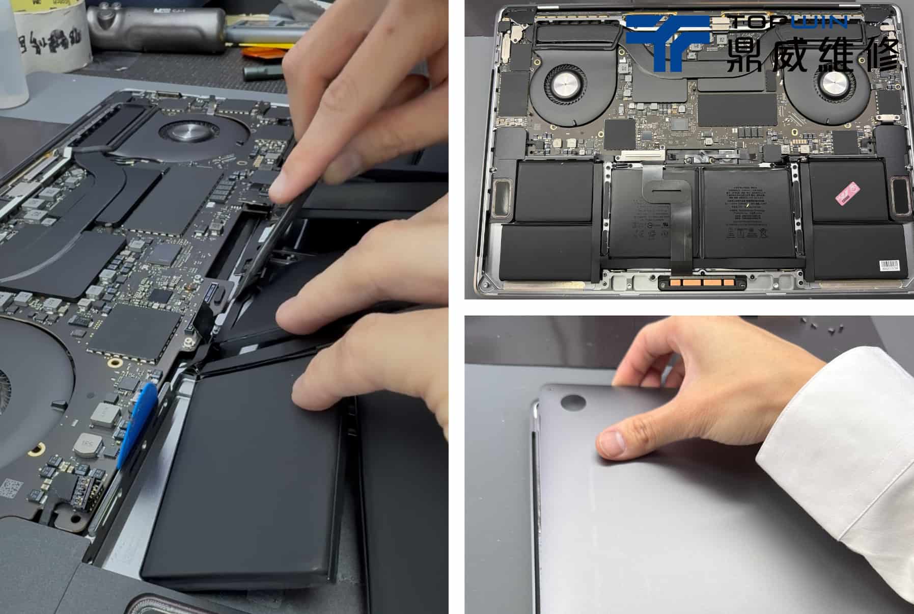 MacBook Pro(A1990)電池更換,換完又是一尾活龍! 圖片14