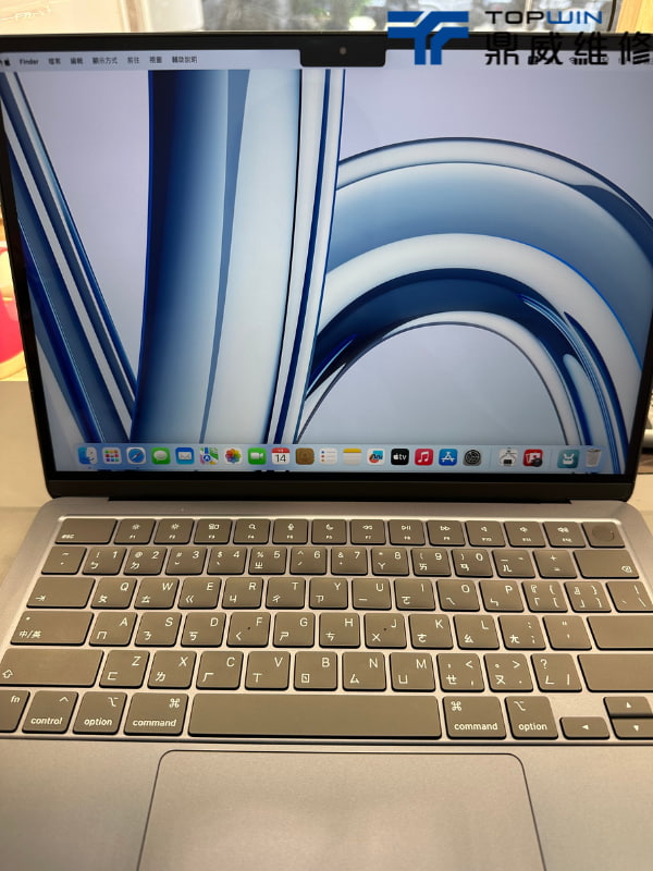 MacBook Air M2(A2681)插著電才能用? 充電線拔掉瞬間關機! 圖片9