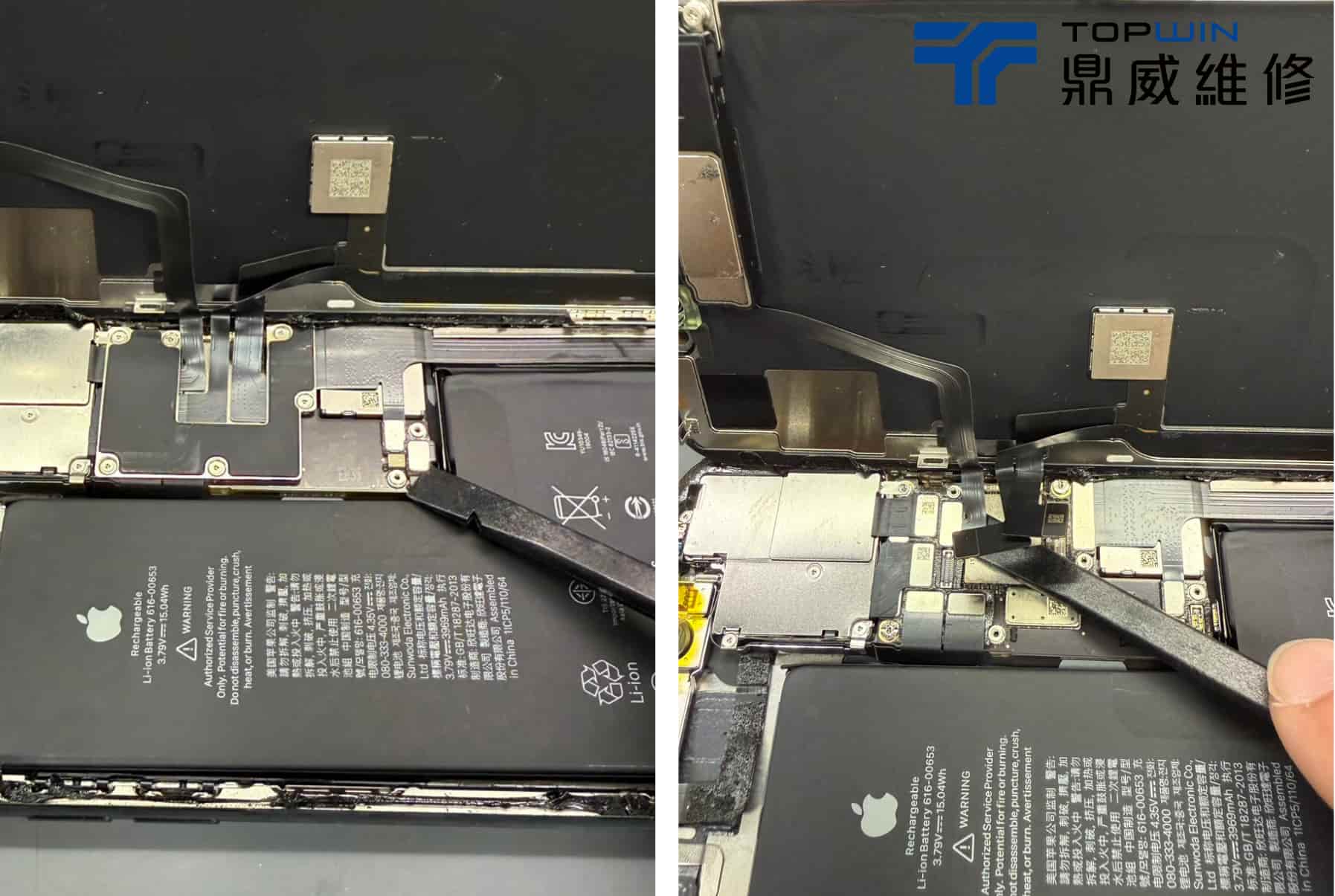 iPhone 11 Pro Max後相機無法對焦!快速解決 圖片3