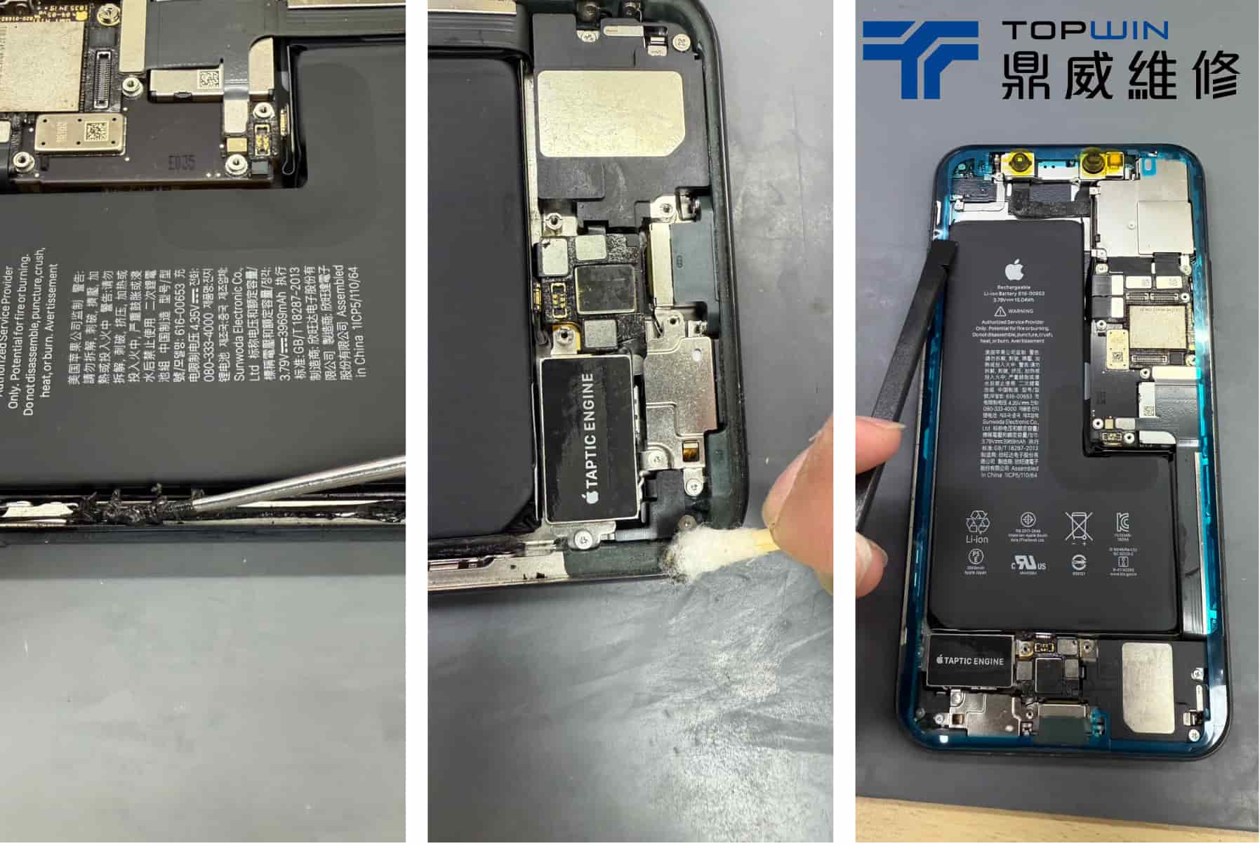 iPhone 11 Pro Max後相機無法對焦!快速解決 圖片5